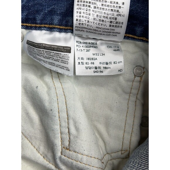 Levi’s 514 Jeans Men 32x34 (Actual 31x33) Blue Straight Distressed Whiskers - Picture 10 of 10